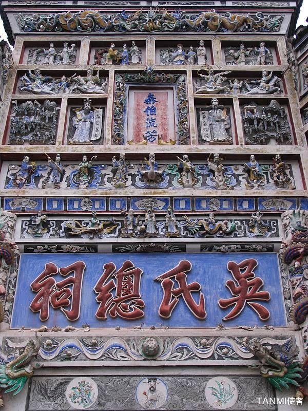 为什么在南方宗族祠堂随处可见，而北方几乎没