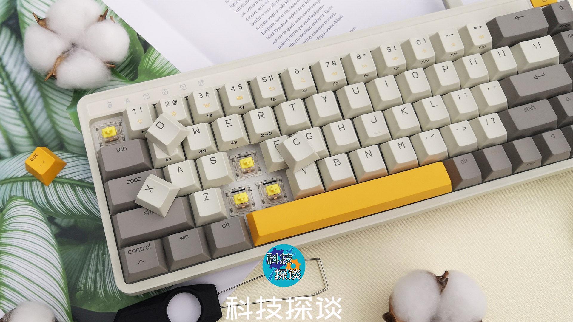 觸感絲滑，佳達(dá)隆G黃Pro軸體，米物ART系列三模68鍵鍵盤體驗(yàn)