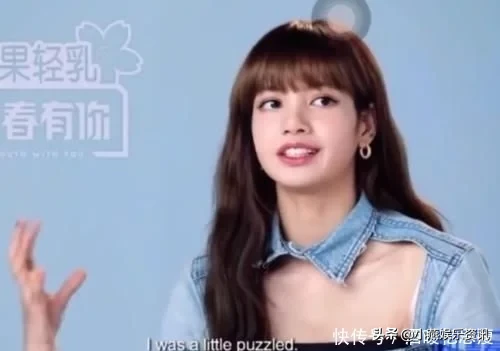 有种时尚叫Lisa，牛仔衣剪的只留下领子，这锁骨