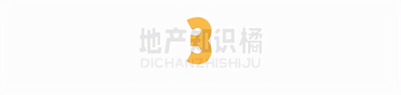 即便你不炒房，不懂金融，也该看看这篇文章！恒大倒下了，谁才是那个代价？
