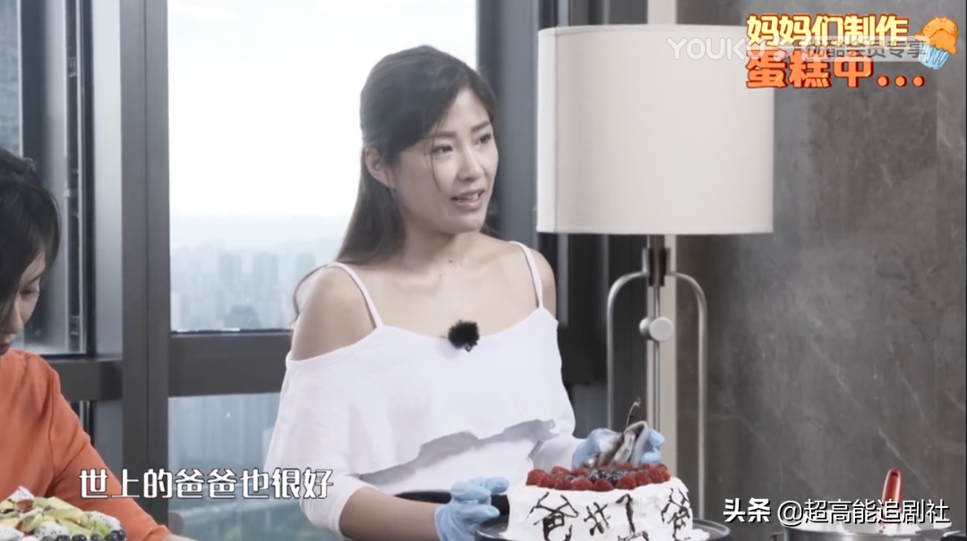 Extremely where does the mom of fast advancement go to? 