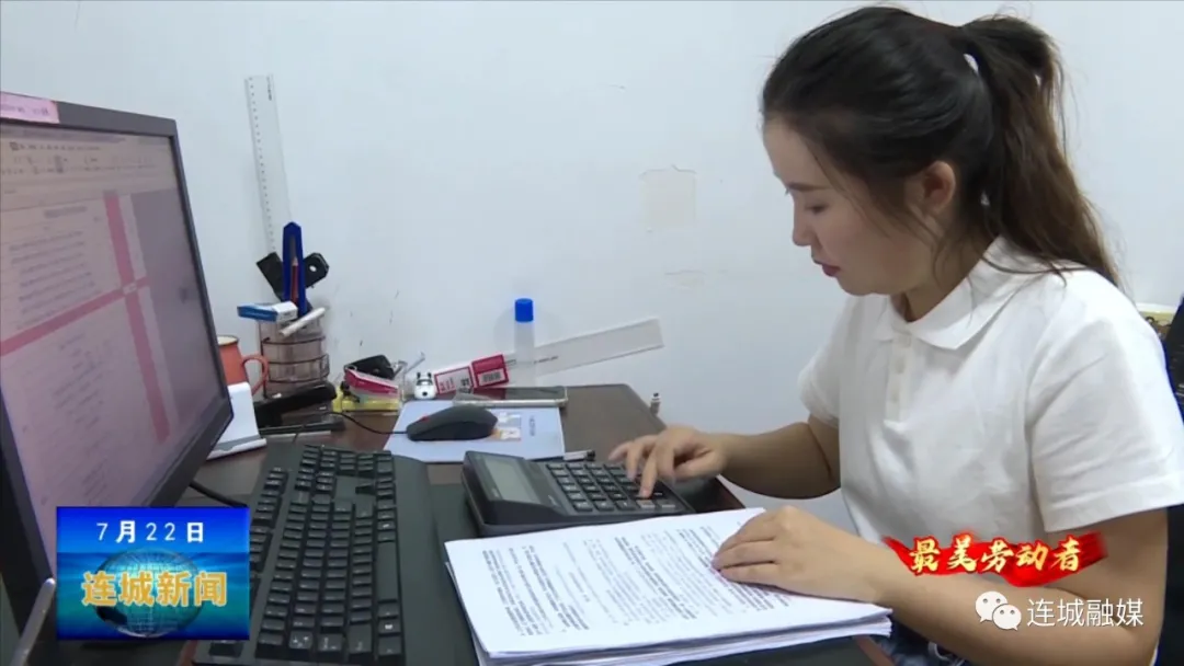 「最美劳动者」杨娟：坚守初心 勇挑重担