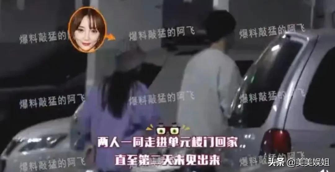 张若昀唐艺昕感情淡了?