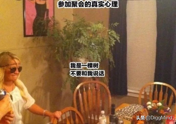 What distinct advantage does introvert person have? 