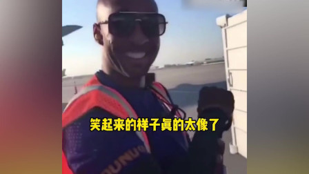 撞臉太像了！一個酷似哈登的男子在超市做搬運工，美媒：他在夜店撒光了所有錢！-黑特籃球-NBA新聞影音圖片分享社區