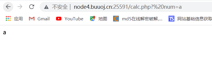 「RoarCTF 2019」Easy Calc