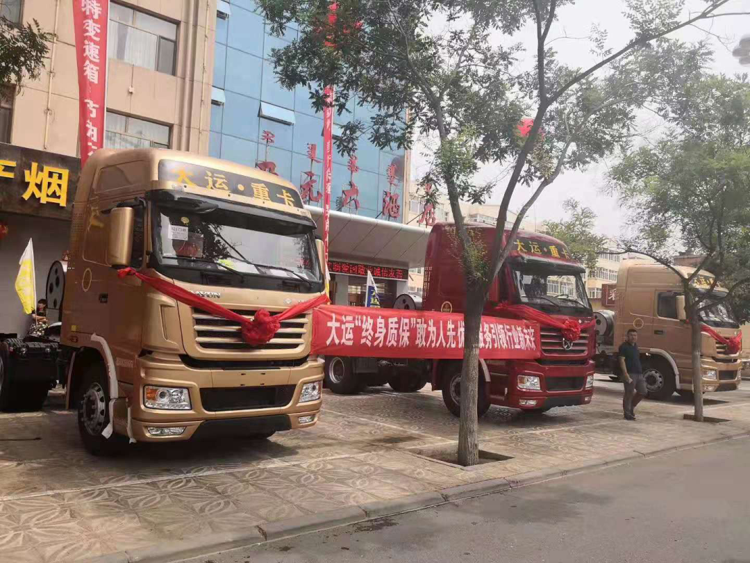 勤耕市場(chǎng)，緊抓市場(chǎng)，大運重卡推廣步伐加快