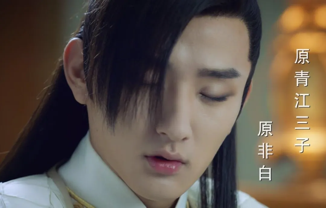 一部剧能捧红多少演员？赵丽颖、宋轶只是小配