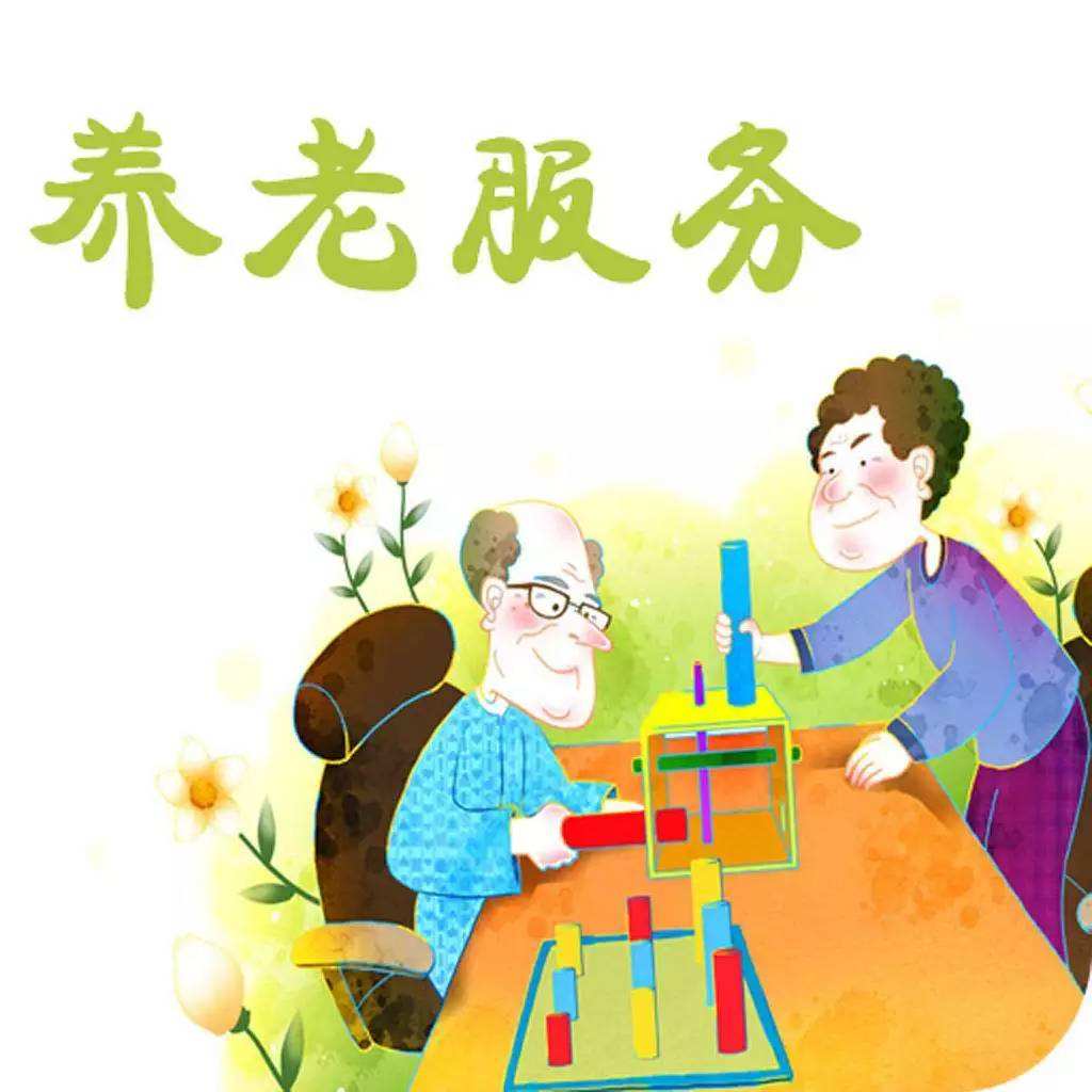 人口老齡化問(wèn)題加重,居家護(hù)老服務(wù)迎來(lái)發(fā)展良機(jī)
