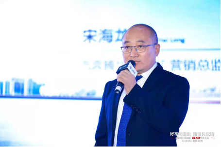 全新第三代奔腾B70 驭享泉州