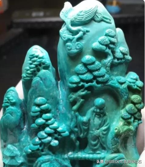 绿松石满足什么条件才能形成？