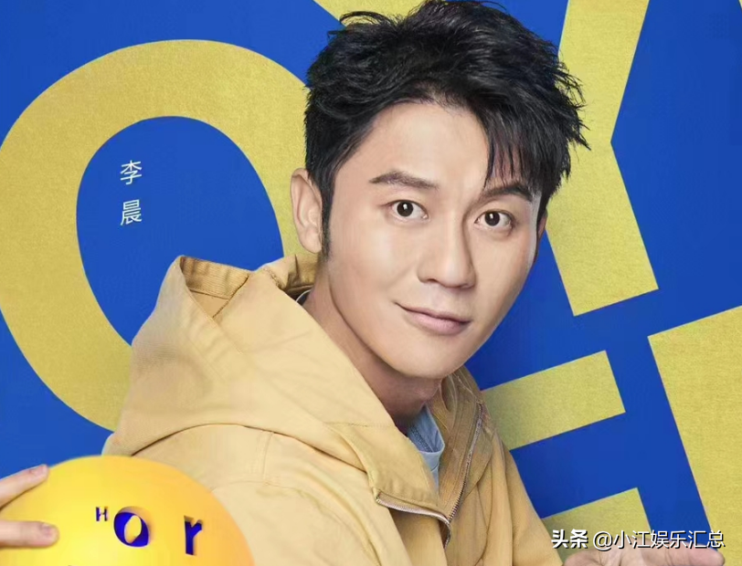 《奔跑吧》定档，李晨综艺感受质疑，蔡徐坤郭