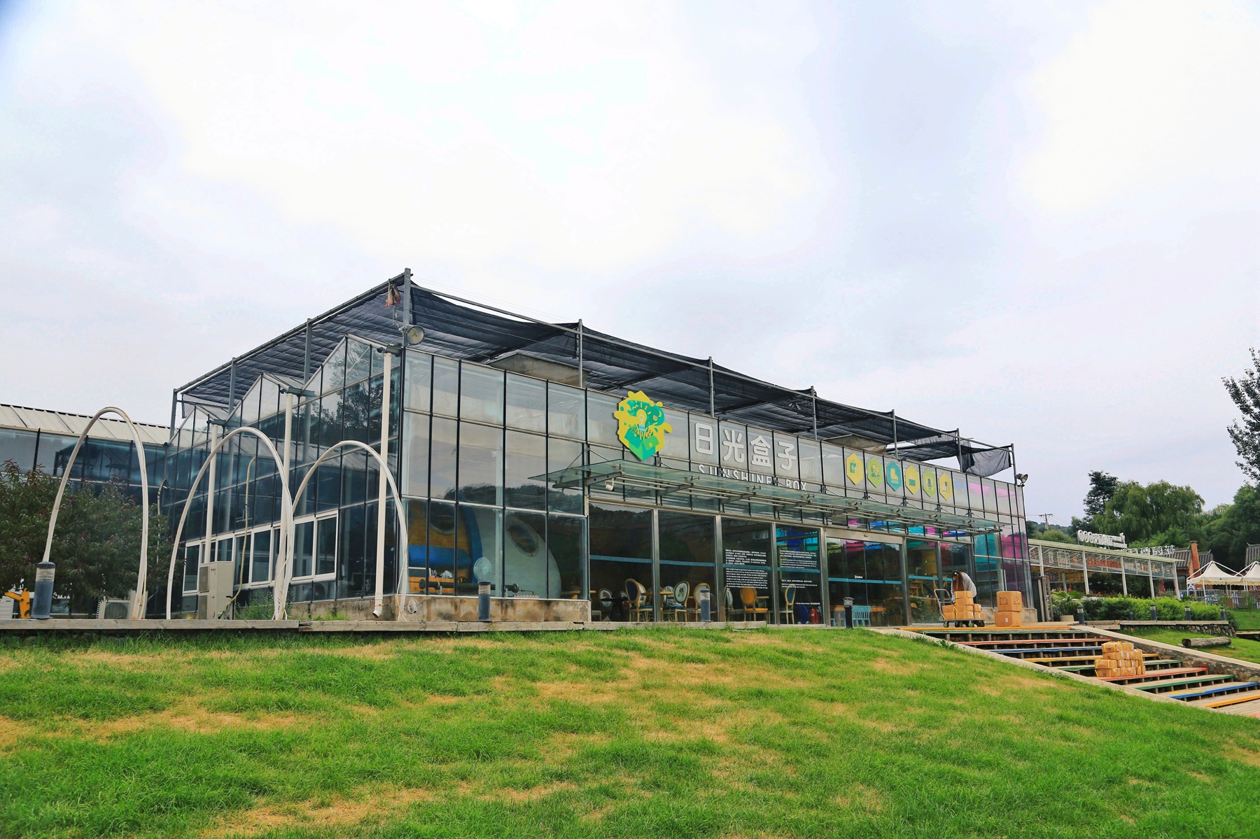 京郊密云小众亲子游，回归田园拥抱自然的超嗨假期