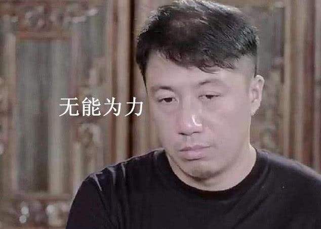 张艺兴官宣离开，留下的心愿牌让人感动，再见最好的男人帮