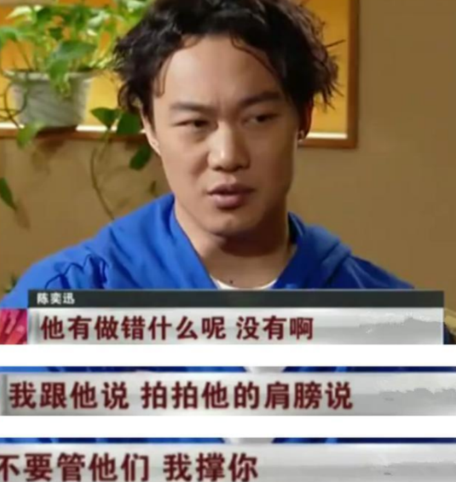 谢霆锋爱过的6个女人，都是“姐姐辈”，最大大他8岁，最小3个月