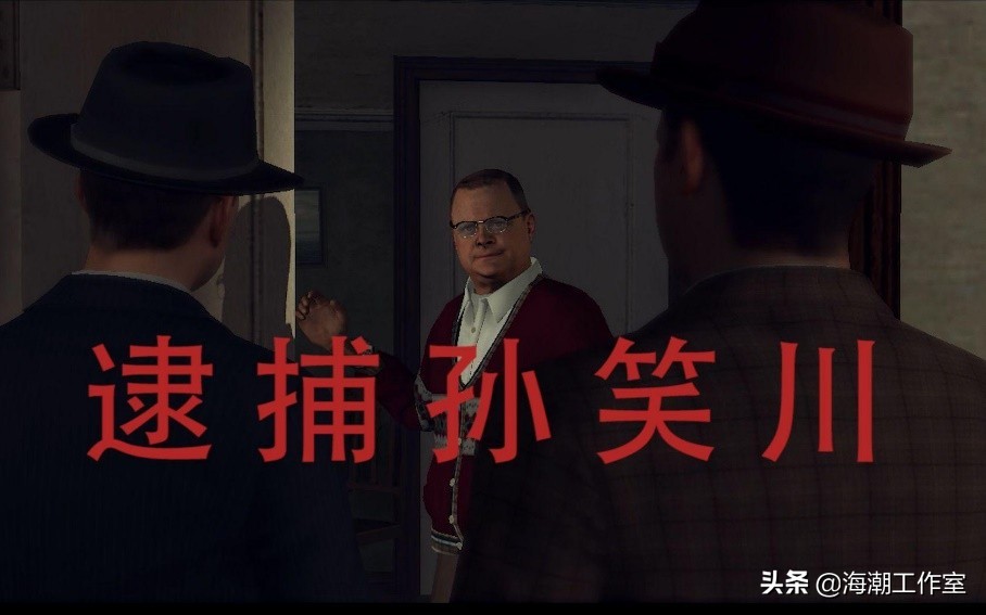 孙笑川是如何火爆全网的？