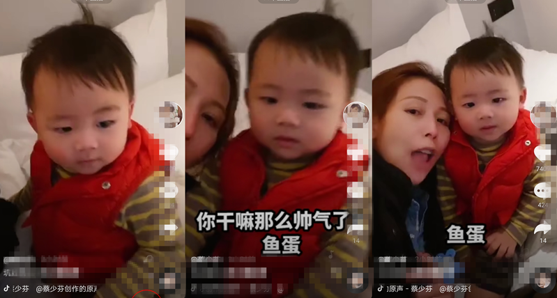 蔡少芬亲儿子叫起床，鱼蛋苦笑和张晋撞脸，被亲哭仍配合做表情