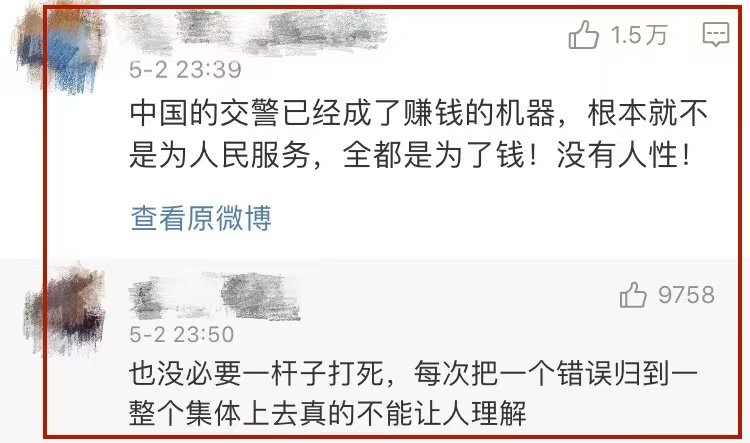 张国立惨遭全网怒骂，我看到背后最丑陋的一幕