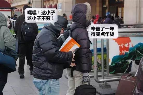 假期安全知识有哪些？安全知识指南