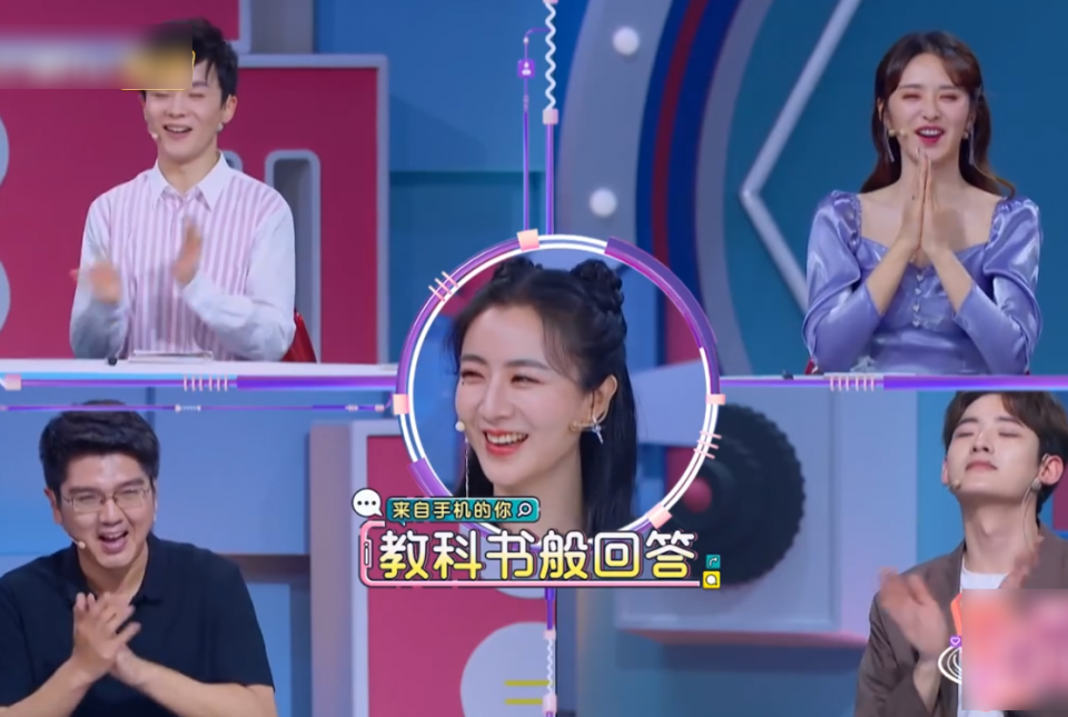 郑恺回应“世纪难题”，给出教科书般回答，我