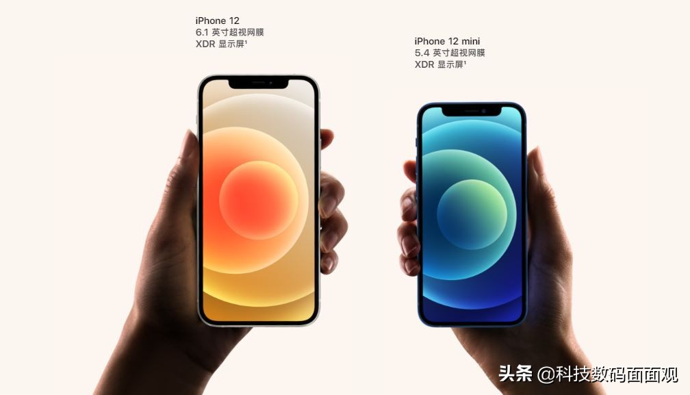 iPhone12mini销量低迷，续航与价格是硬伤