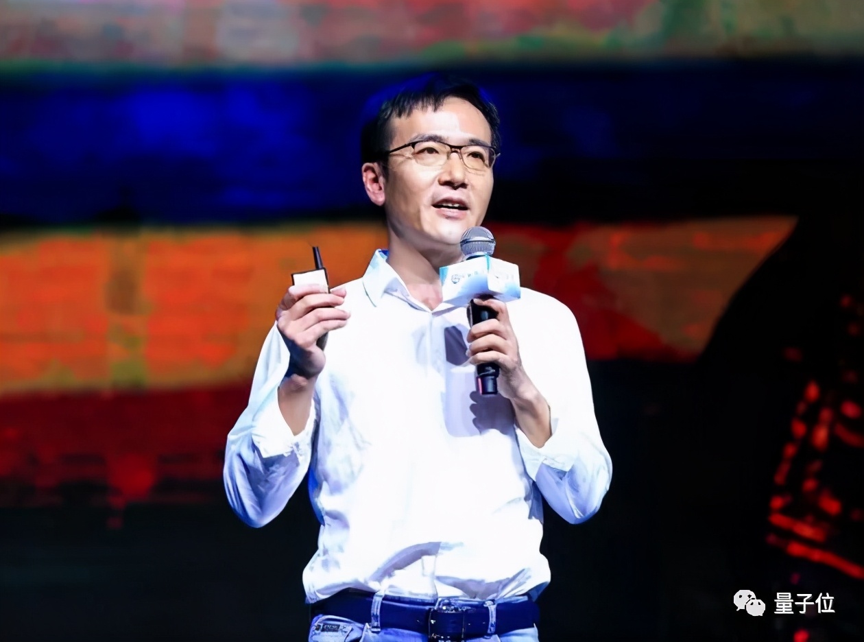 清華教授沈向洋：創(chuàng)新就要做到極致，用開源的方式培養(yǎng)未來(lái)工程師