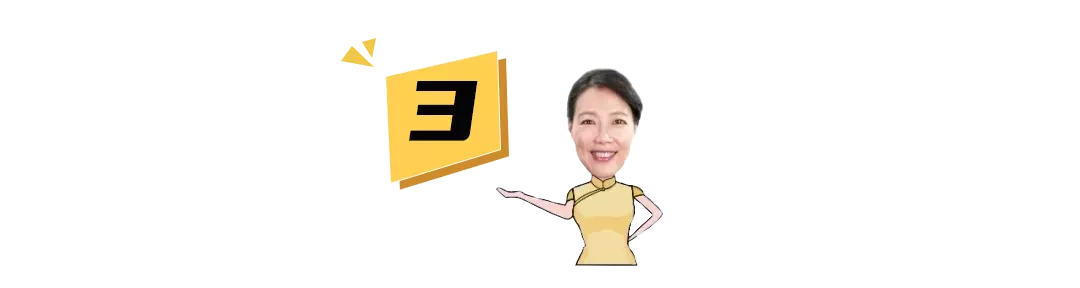 叶檀：这个地方 是下一个陆家嘴 是人民币国际化