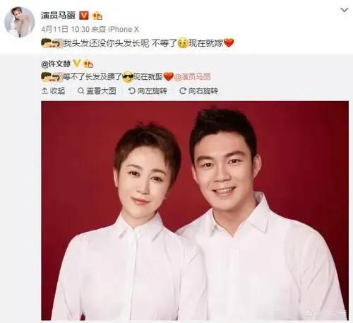 娱乐圈不被看好的13对姐弟恋，最大年龄差16岁，