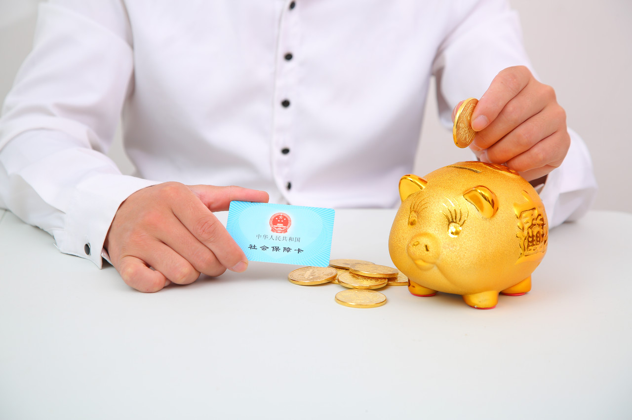 如果你失业了，失业金应该怎么领？这4个步骤，每月领2000元 第3张