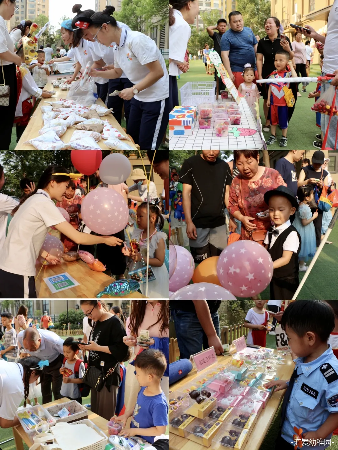五龙新城汇爱幼稚园丨童话镇之旅——童真童趣迎六一