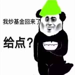 一夜之間血本無歸現在的幣圈太可怕了