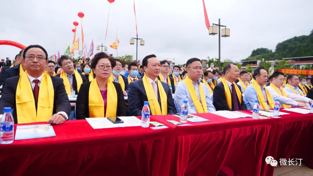 世界客属第二十六次公祭客家母亲河—汀江大典在长汀举行
