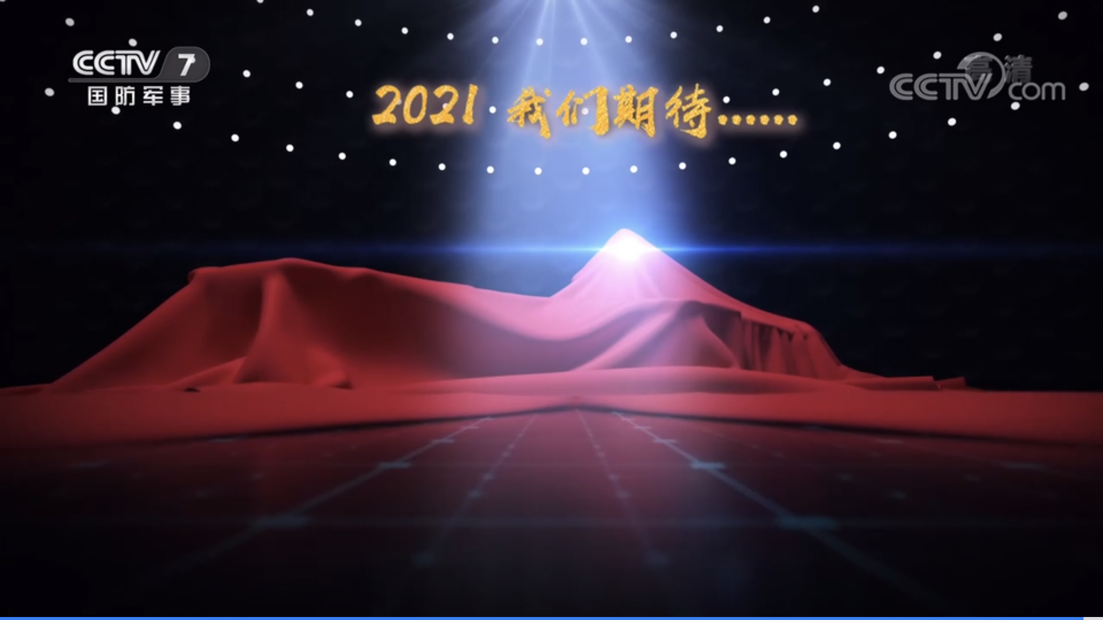 �����ذ�����20����2021�׷ɡ����Խ����20Ŀǰ�������