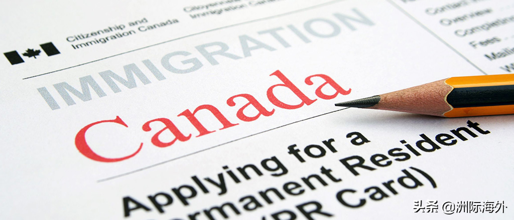 加拿大移民部长官宣：将考虑增加大赦配额！留学生第二次机会来了