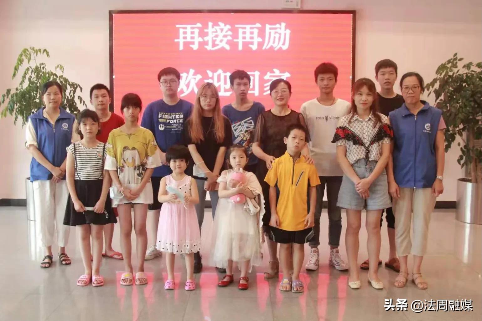 澧县儿童福利中心召开2021届优秀大学生表彰会