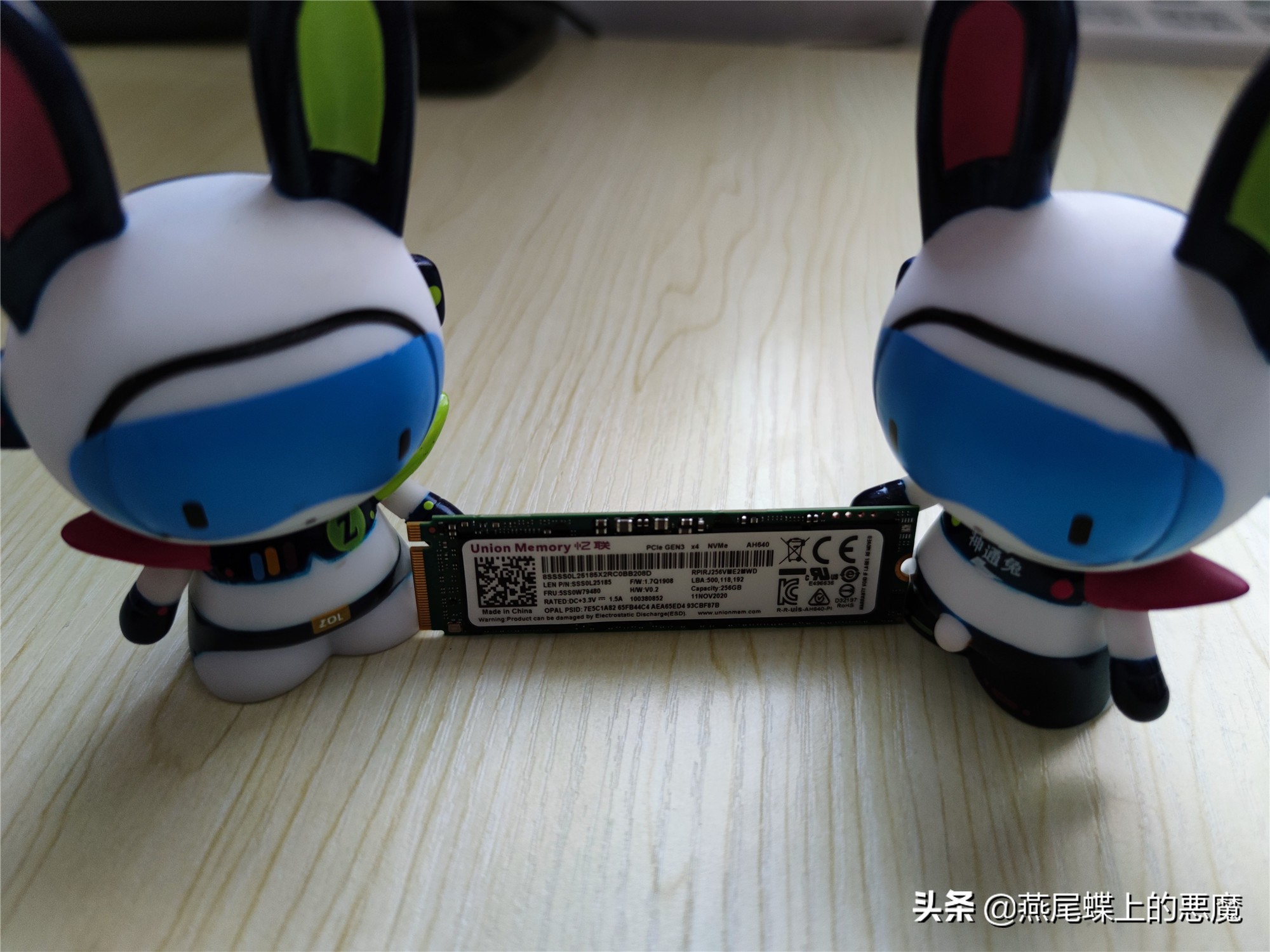 OEM产品评测，忆联AH640 256GB评测