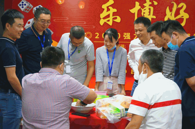 悦享金秋 乐博好礼｜强力巨彩举行博饼大狂欢