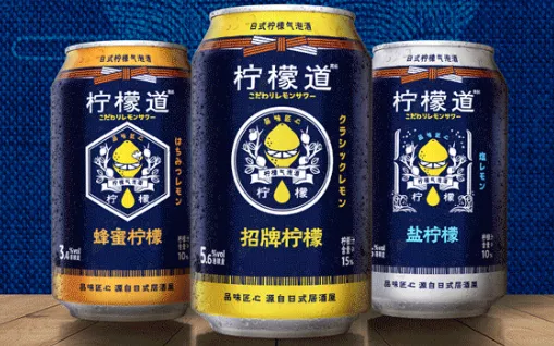 可口可乐推柠檬道低度酒，王饱饱上新奇亚籽麦片伴侣… | 一周热闻