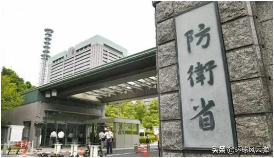 日本今天迈出极危险一步，要在琉球部署导弹！阻碍我统一必遭碾压