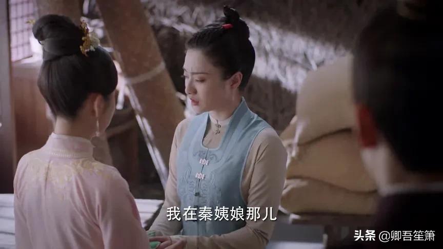 锦心似玉：她才是琥珀的姐姐，阴差阳错没能相