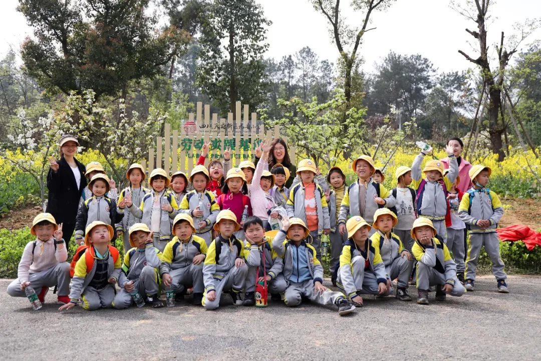 “我们”有一块地这就播种去丨天府新区元音小学劳动实践基地启动