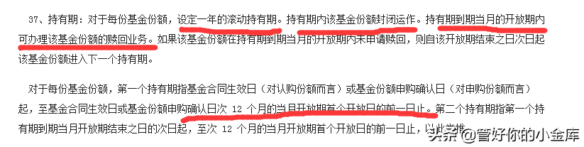 科创板上市疯长，新三板精选层开盘会不会大涨