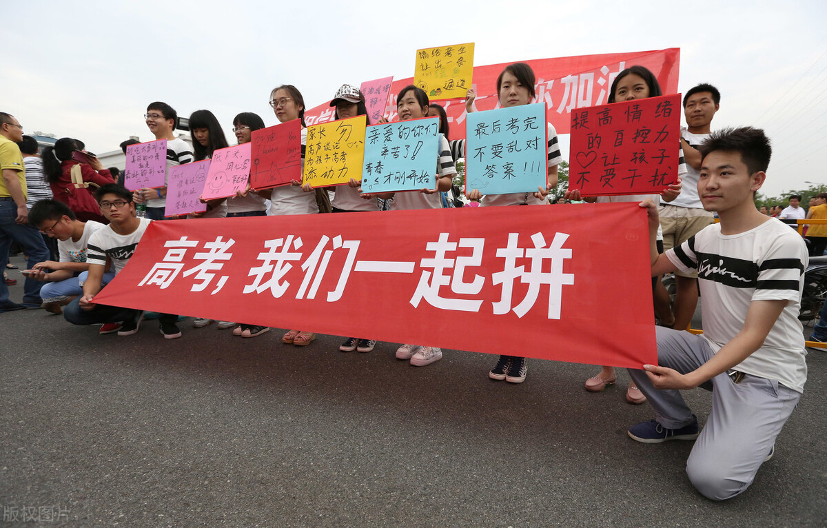 高中学习经验分享：治拖有战术，别给拖延找借口