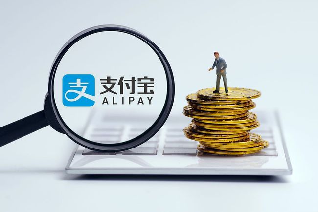 “支付宝崩了”？关于余额宝会不会下架也是很多人关心的问题