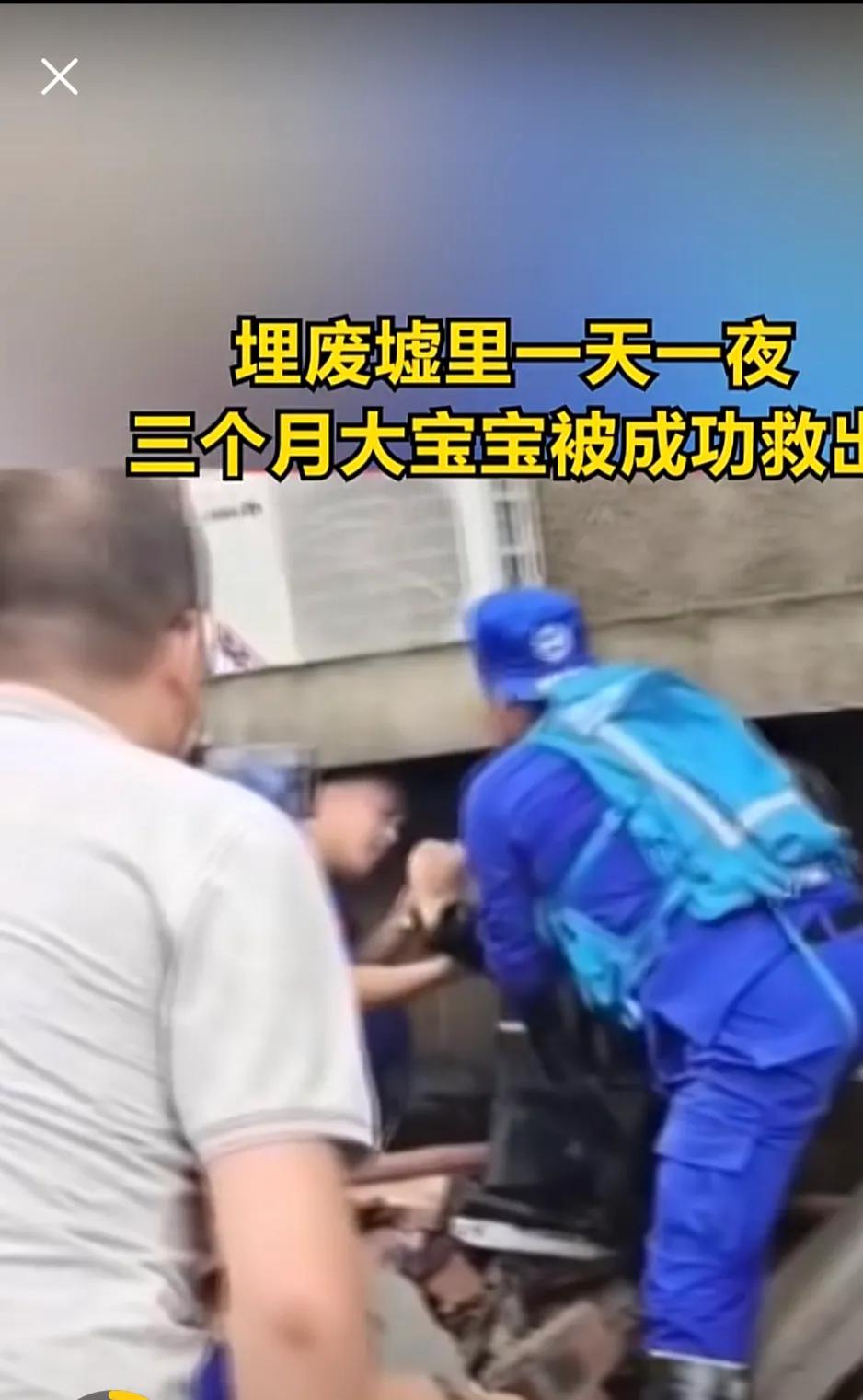 王思聪捐500万，欠债罗永浩也捐100万！但他们更感人、更催泪震撼
