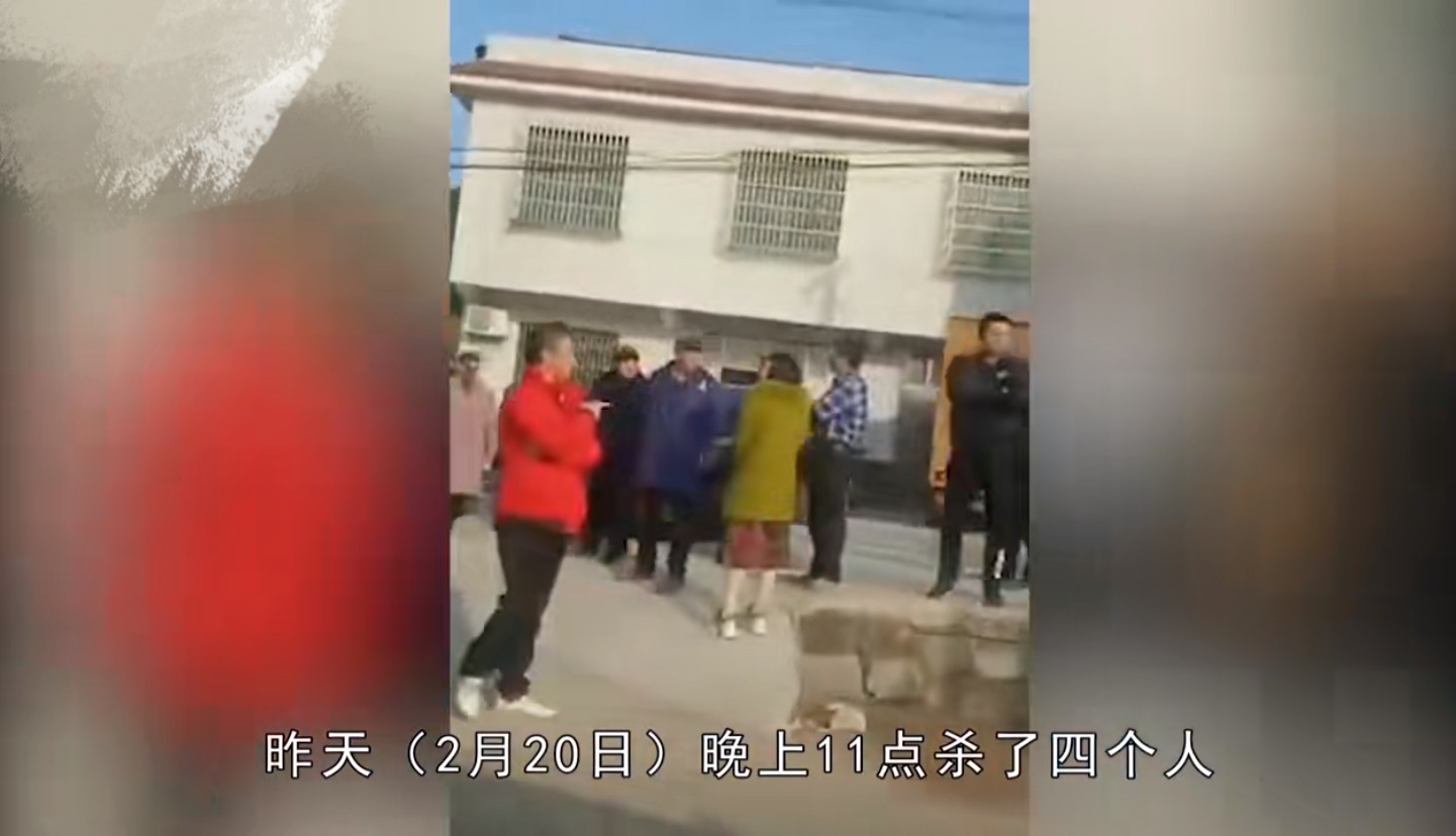 疑因婚外情，湖南一家六口4人被杀，村民吓到不敢出门，嫌疑人已被抓获