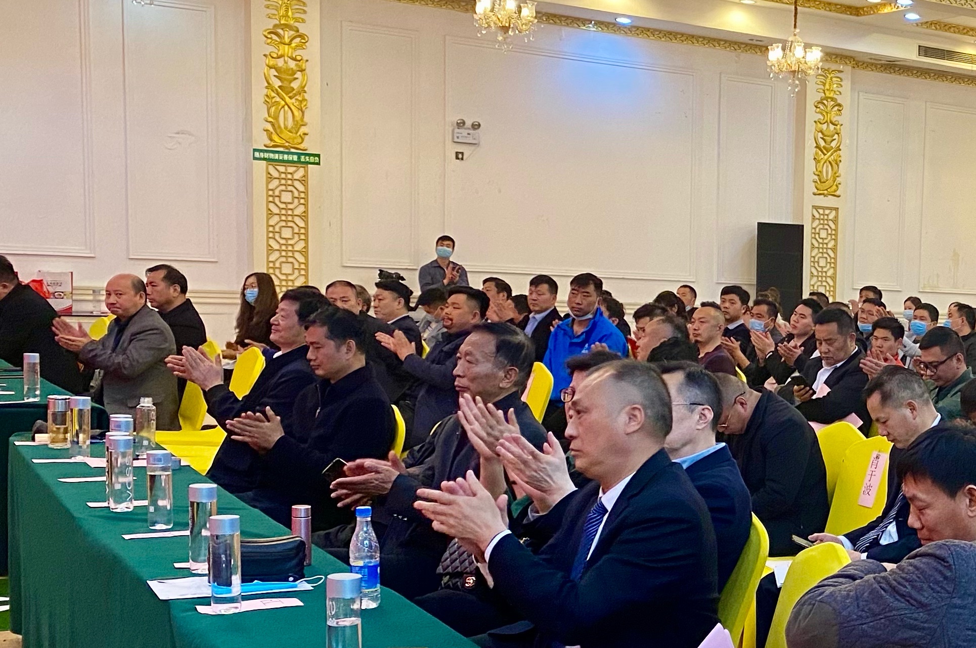 表彰年度先进，携手共赢未来—鸡大哥荣获“十强品牌企业”称号