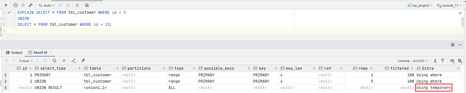 神奇的 SQL 之性能优化 → 让 SQL 飞起来