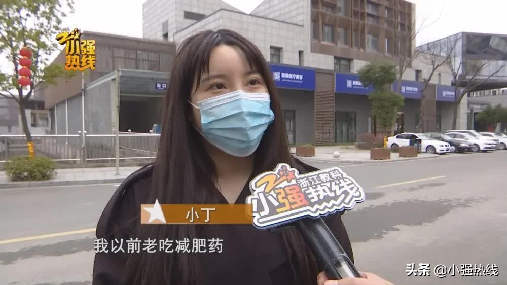 140斤的姑娘抽脂减肥,一次性抽掉4000毫升脂肪