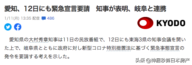 奥运会真的要2032年再见了吗？